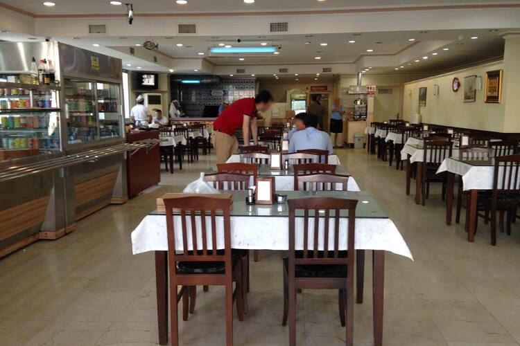 Arzum Et Lokantasi Orucreis Istanbul